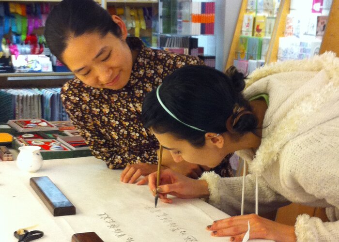 Kalligrafie-Präsentation mit Cai Bei (Hand.Kopf.Werk 2014) © Wildbild