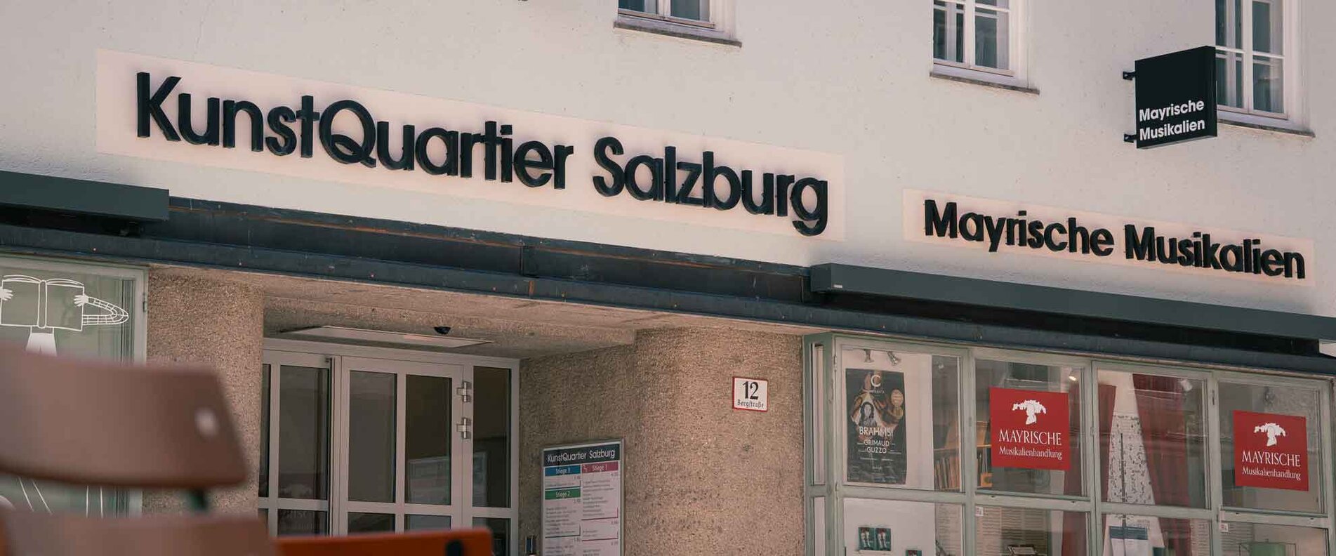 Mayrische Kunst-, Buch- und Musikalienhandlung Außenansicht | © Lucas Gottfried