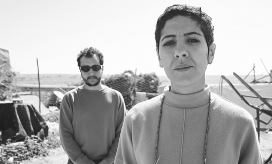 Foto von Aita Mon Amour | © Soufiane Najah