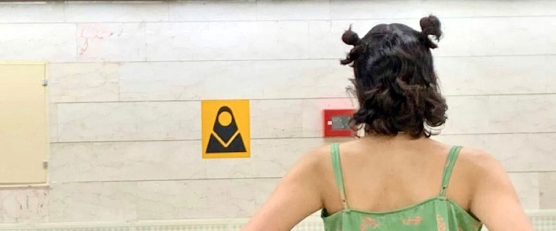 Kampf der Frauen im Iran | © anonym