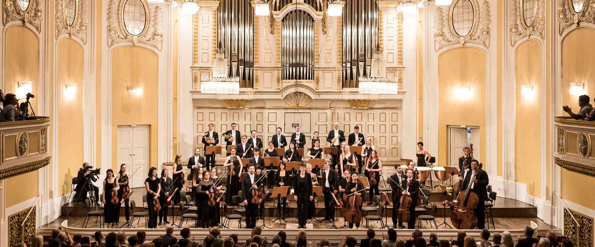 Philharmonie Salzburg | © Erika Mayer