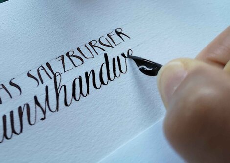 Handschrift Brigitte Greisberger | © Brigitte Greisberger