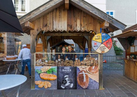 Holzofen Bäckerei Bauer Stand am Salzburger Rupertikirtag | © Christoph Haid