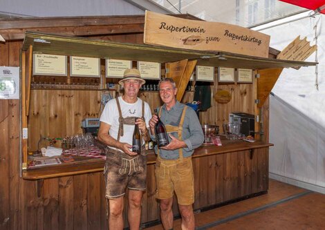 Rupertiwein Stand am Salzburger Rupertikirtag | © Christoph Haid